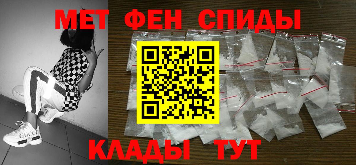 АМФ Premium Топки