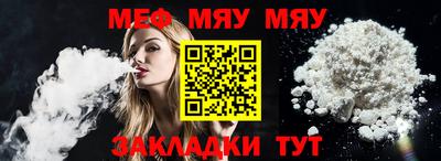 MDMA Ачхой-Мартан
