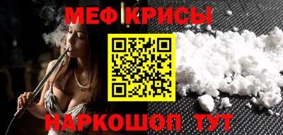 мдма Аша