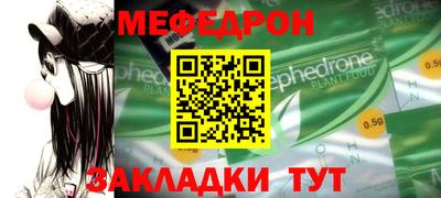 мдма Аша
