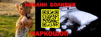 мдма Аша