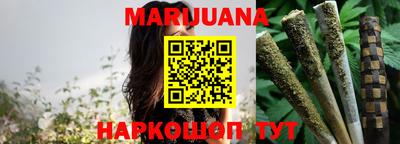 MDMA Ачхой-Мартан