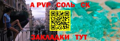 мдма Аша