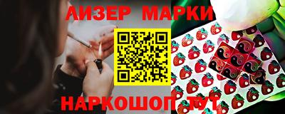 MDMA Ачхой-Мартан