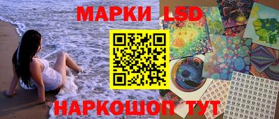 мдма Аша