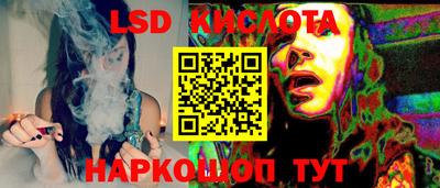 MDMA Ачхой-Мартан