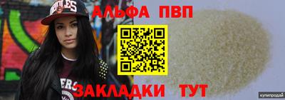 мдма Аша