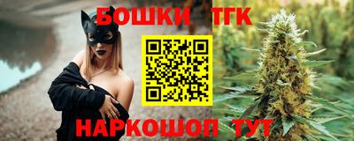 мдма Аша