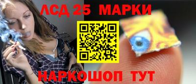 MDMA Ачхой-Мартан
