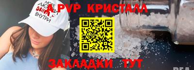 MDMA Ачхой-Мартан