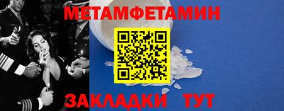 MDMA Ачхой-Мартан