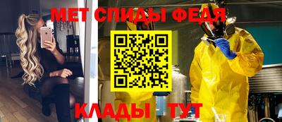 мдма Аша