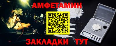 MDMA Ачхой-Мартан