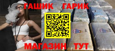 мдма Аша