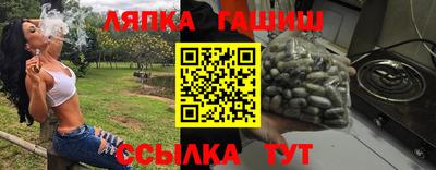 мдма Аша
