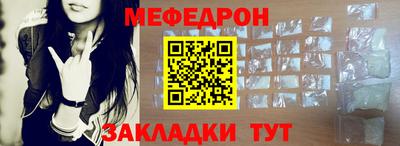 мдма Аша