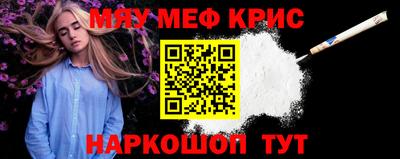 мдма Аша