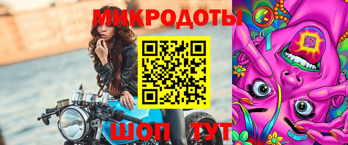Топки  Галлюциногенные грибы Psilocybe  Псилоцибиновые грибы MAGIC MUSHROOMS  Вход с VPN 